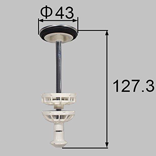 XリクシルAX 排水栓 BBR590B |  | 01