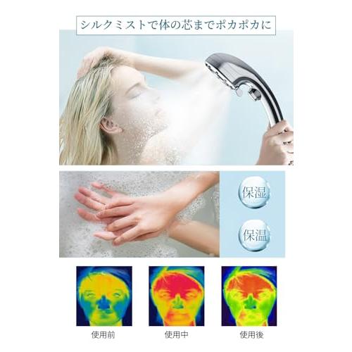 ozlo シャワーヘッド マイクロナノバブル 高水圧 節水 増圧 6段階モード調節 手元止水 ミストモードシャワー 超微細泡 毛穴汚れ除去 高洗 |  | 02