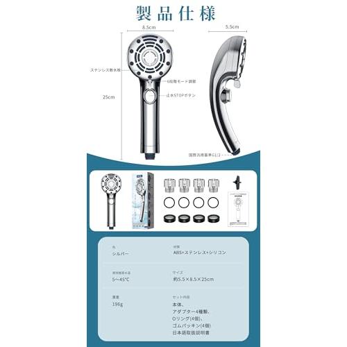 ozlo シャワーヘッド マイクロナノバブル 高水圧 節水 増圧 6段階モード調節 手元止水 ミストモードシャワー 超微細泡 毛穴汚れ除去 高洗 |  | 08