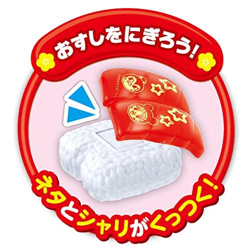 ジョイパレットOYAEE アンパンマン おすしい~っぱい! アンパンマンDX回転ずしセット W470×H38×D340 ?プラスチック |  | 04