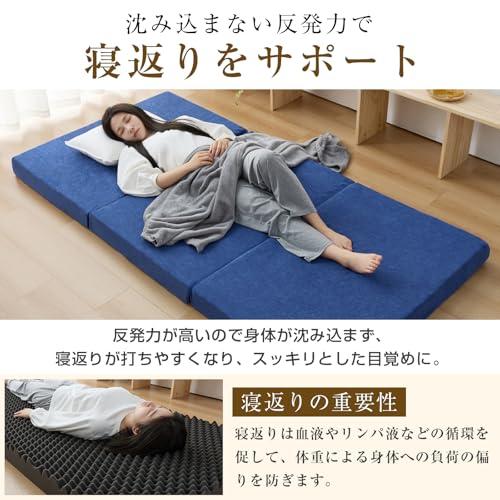 マットレス ダブル 三つ折り 極厚10c 硬さ190N 4D高密度 折り畳みマットレス 凸凹加工 体圧分散 抗菌防臭 高反発 敷布団 タオル生地 |  | 03