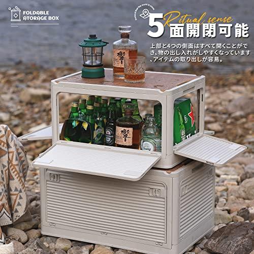 X XUNTAO【収納ボックス 折り畳み】収納ケース 木製の蓋付き 全方向