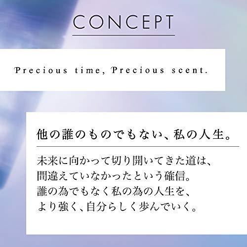 Vasilisaヴァシリーサ ベリーオウン オードパルファム 40l フルーティフロリエンタルの香り |  | 03