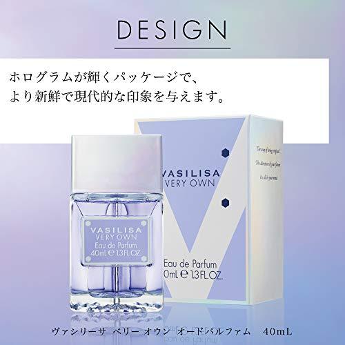 Vasilisaヴァシリーサ ベリーオウン オードパルファム 40l フルーティフロリエンタルの香り |  | 04