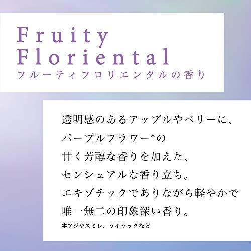 Vasilisaヴァシリーサ ベリーオウン オードパルファム 40l フルーティフロリエンタルの香り |  | 06