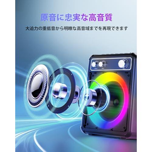 カラオケセット 拡声器 家庭用 カラオケマシン ワイヤレスマイク2本