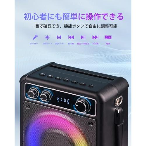 カラオケセット 拡声器 家庭用 カラオケマシン ワイヤレスマイク2本