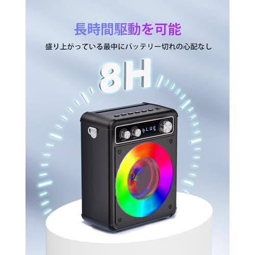 カラオケセット 拡声器 家庭用 カラオケマシン ワイヤレスマイク2本