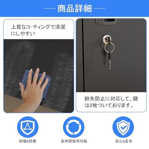 GanMeiスチールキャビネット 両開き 鍵付き 5段スチール収納キャビネット キャスター付き 書庫 ガレージ クリーニング用具 組み立て式 ブ |  | 03