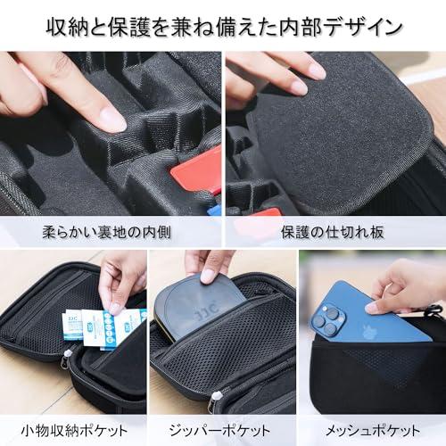 D Oso pocket 3 カメラケース カメラポーチ 耐衝撃 撥水加工 Micro Dカードケース *枚 ストラップ付き オスモポケット3 |  | 05