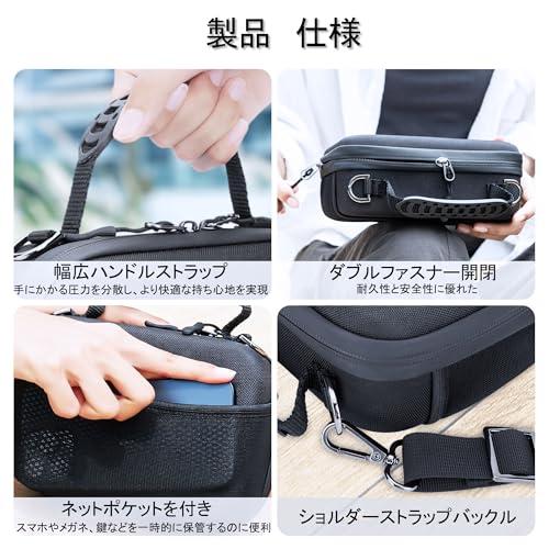 D Oso pocket 3 カメラケース カメラポーチ 耐衝撃 撥水加工 Micro Dカードケース *枚 ストラップ付き オスモポケット3 |  | 06