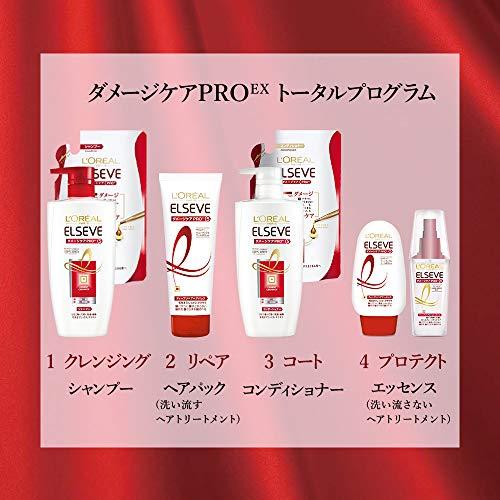 ロレアル パリ エルセーヴ ダメージケア ROEX コンディショナー 500 |  | 04