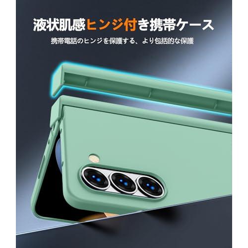 Galaxy Z Flip6 用 ケース ヒンジ保護 54E 用 ケース 耐衝撃 素材 薄型 ギャラクシー Z フリップ6 用 ケース 折り畳み |  | 01