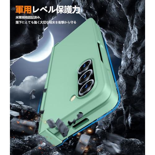 Galaxy Z Flip6 用 ケース ヒンジ保護 54E 用 ケース 耐衝撃 素材 薄型 ギャラクシー Z フリップ6 用 ケース 折り畳み |  | 02