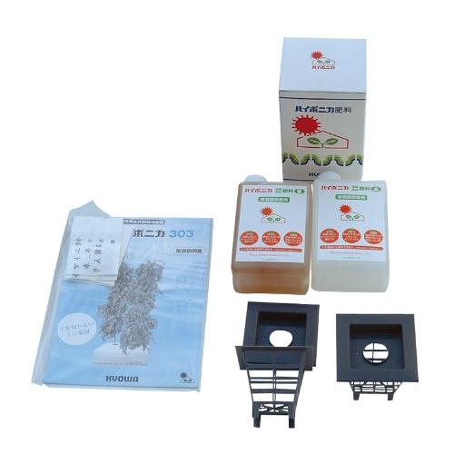 【新入荷】 協和ハイポニカ 家庭用水耕栽培装置 ホームハイポニカ MJA083 303 【N8334812845】(29887円)