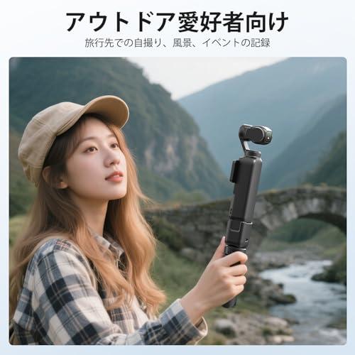 ミニ三脚 カメラ 三脚 卓上三脚 ミニ 1/4インチネジ対応 軽量 携帯便利 D Oso 360/Oso ocket 3 /  X5/X4/X |  | 03