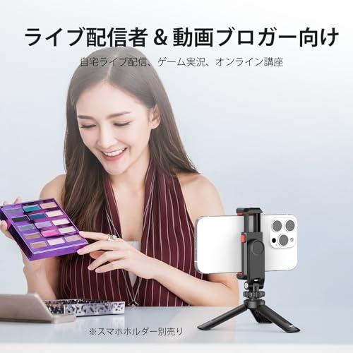 ミニ三脚 カメラ 三脚 卓上三脚 ミニ 1/4インチネジ対応 軽量 携帯便利 D Oso 360/Oso ocket 3 /  X5/X4/X |  | 04