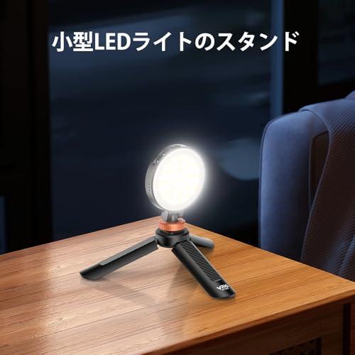 ミニ三脚 カメラ 三脚 卓上三脚 ミニ 1/4インチネジ対応 軽量 携帯便利 D Oso 360/Oso ocket 3 /  X5/X4/X |  | 06