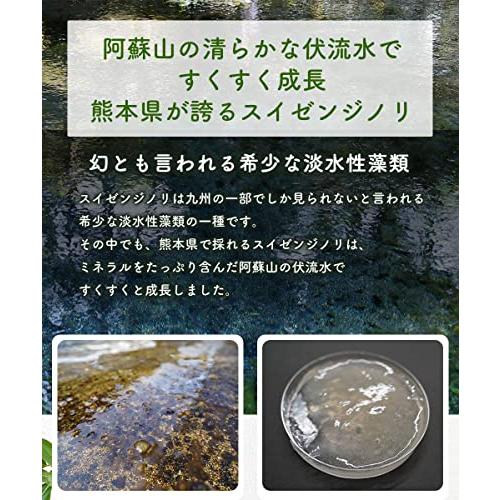 エリデン化粧品 おひさまでつくったクレンジングオイルE 150ミリリットル x 1 |  | 04