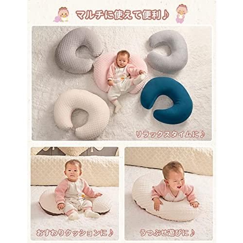 QUEEN ROE 授乳クッション 授乳枕 ベビークッション 抱き枕 妊婦 新生児 赤ちゃん クッション 硬め マタニティ ヘタリにくい かわい |  | 03