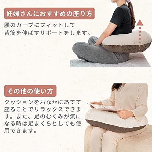 QUEEN ROE 授乳クッション 授乳枕 ベビークッション 抱き枕 妊婦 新生児 赤ちゃん クッション 硬め マタニティ ヘタリにくい かわい |  | 05