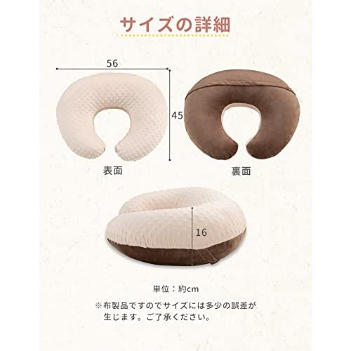 QUEEN ROE 授乳クッション 授乳枕 ベビークッション 抱き枕 妊婦 新生児 赤ちゃん クッション 硬め マタニティ ヘタリにくい かわい |  | 06