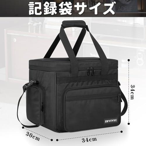 BQKOZF レコードケース lp盤用 長さ34cx幅34cx高さ30c 収納枚数50枚 7/10/1インチ レコードバッグ レコード収納ケース |  | 01