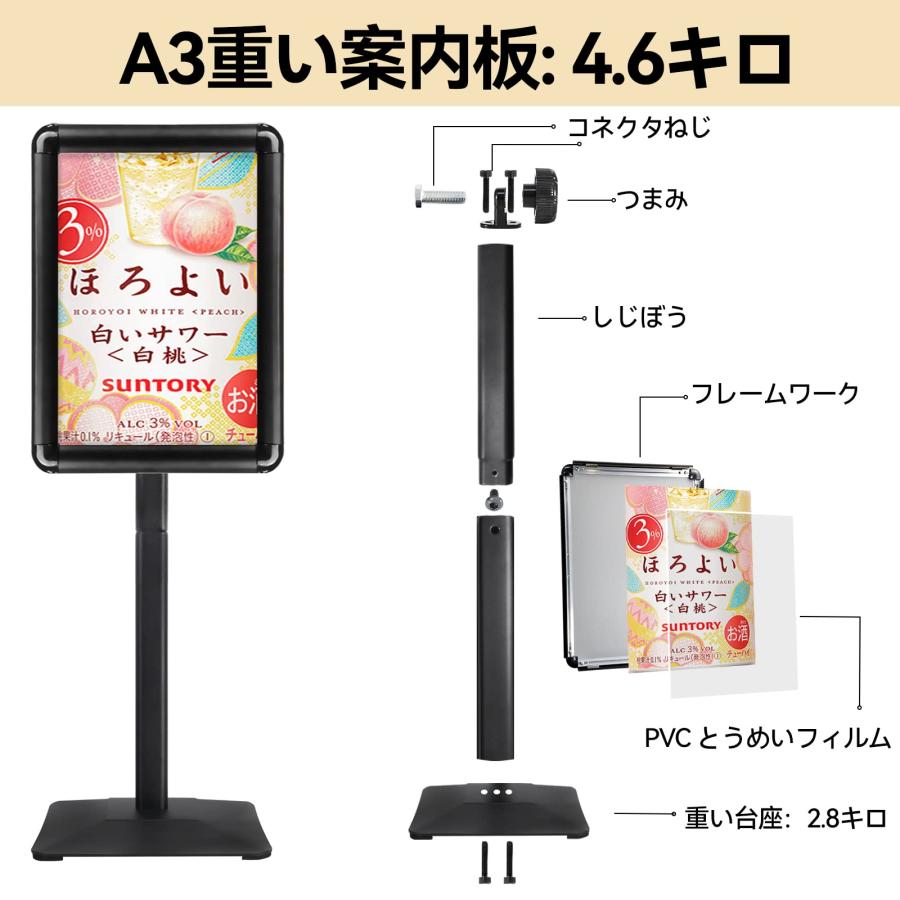 Zeal 重い案内板 立て看板 スタンドボード メニュースタンド Zeal 重い案内板 立て看板 スタンドボード メニュースタンド