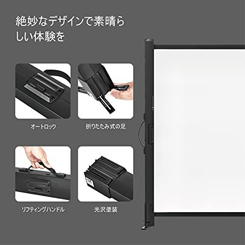 プロジェクター用スクリーン、50インチ、4:3、ポータブルミニ プロジェクター用スクリーン、50インチ、4:3、ポータブルミニ