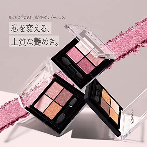 RMMEリンメル アイシャドウパレット ブルベ イエベ ワンダーエバーアイシャドウ#008 ディープナイトブルー 1個 x 1 |  | 04