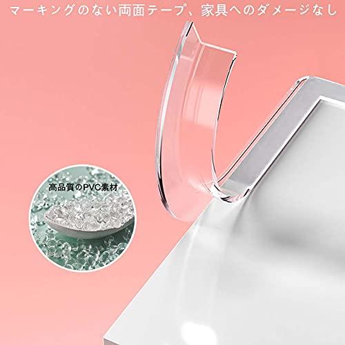 コーナーガード コーナークッション 透明カバー 全長300c 両面テープ付き ベビー 高齢者 頭保護 衝撃吸収 ケガ防止 机椅子家具 机 角 階 |  | 02