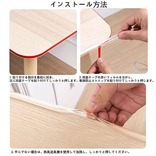 コーナーガード コーナークッション 透明カバー 全長300c 両面テープ付き ベビー 高齢者 頭保護 衝撃吸収 ケガ防止 机椅子家具 机 角 階 |  | 05