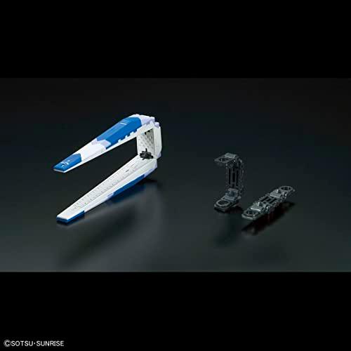 BANDA R RG 工作下士官兵火器防波堤 切りかえすのシャア Hiν火器防波堤 1/144規模 カテゴリー化済みプラモデル 197709