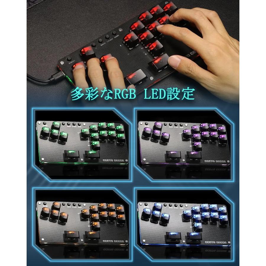 レバーレス アケコン アーケードコントローラー B16ボタン for レバーレス アケコン アーケードコントローラー B16ボタン for