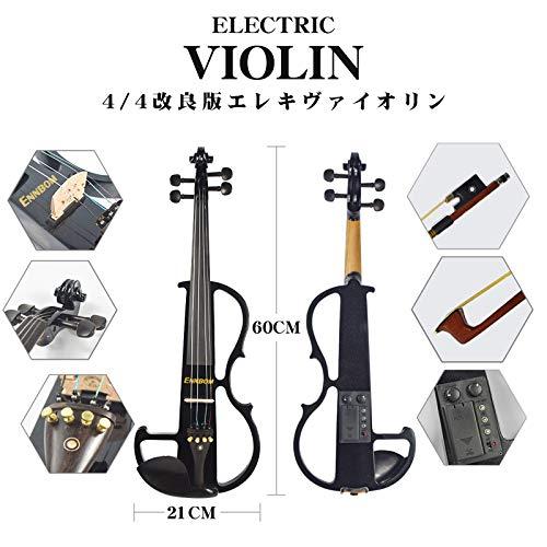 エレキヴァイオリン エボニー サイレント バイオリン 4/4 つや エレキヴァイオリン エボニー サイレント バイオリン 4/4 つや