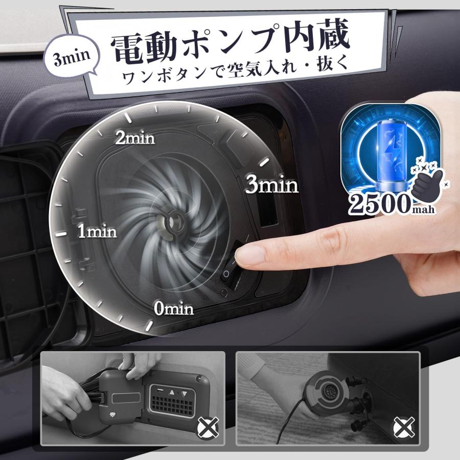Kotesoto エアーベッド ダブル 電動ポンプ内蔵 エアーマット コンパクト Amazon.co.jp: Kotesoto エアーベッド 電動ポンプ内蔵 エアー