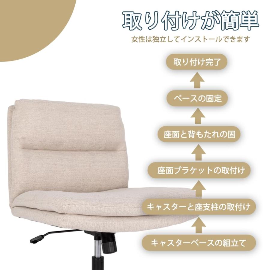 デスクチェア あぐら ソファチェア オフィス 座面広い キャスター付き 