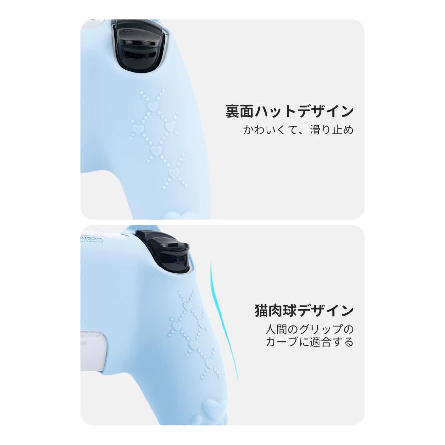 GeekShare PS5コントローラーカバー シリコン製 ソフト 充電 GeekShare PS5コントローラーカバー シリコン製 ソフト 充電