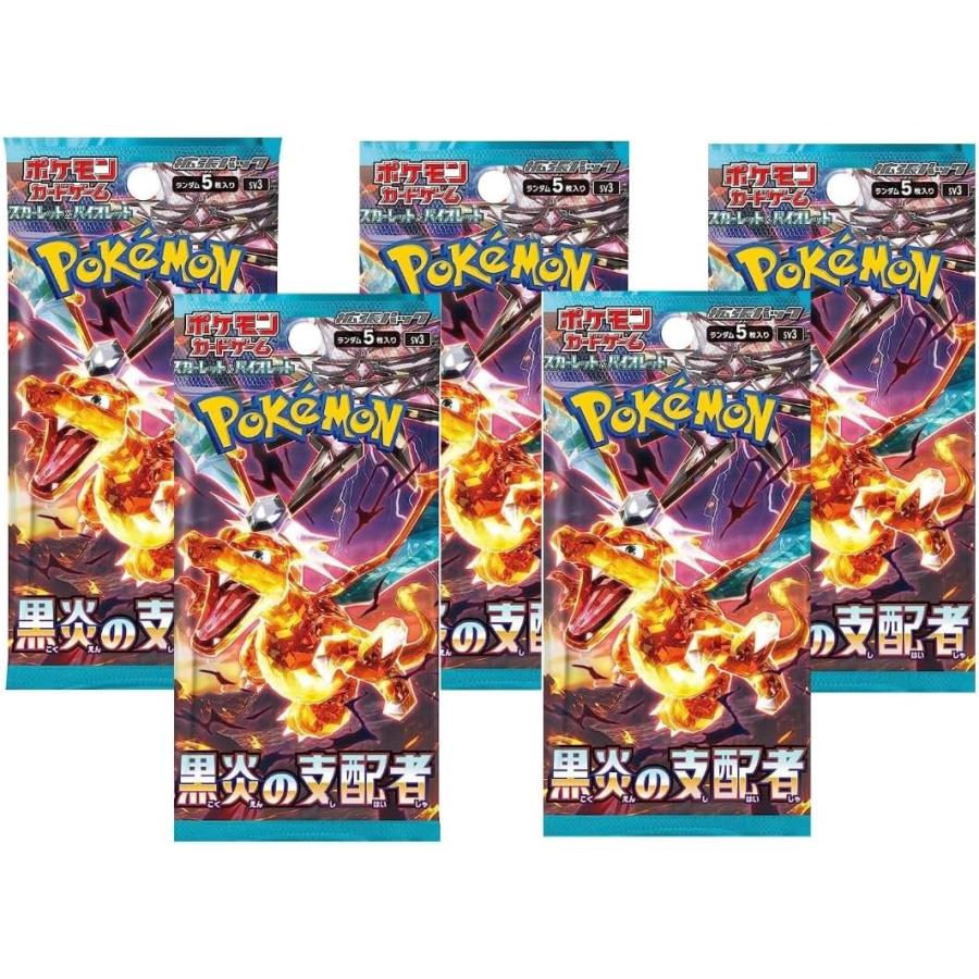 ポケモンカードゲーム ポケモンカード スカーレット ポケモンカードゲーム ポケモンカード スカーレット