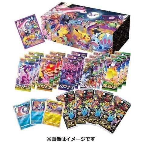 ポケモンカードゲーム ソード&シールド スペシャルBOX ポケモン ポケモンカードゲーム ソード&シールド スペシャルBOX ポケモン