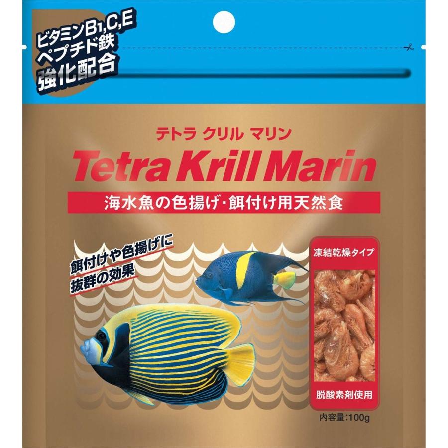 テトラ Tetra クリル マリン 100g 色上げ 餌付け 天然餌 海水魚 世界的に