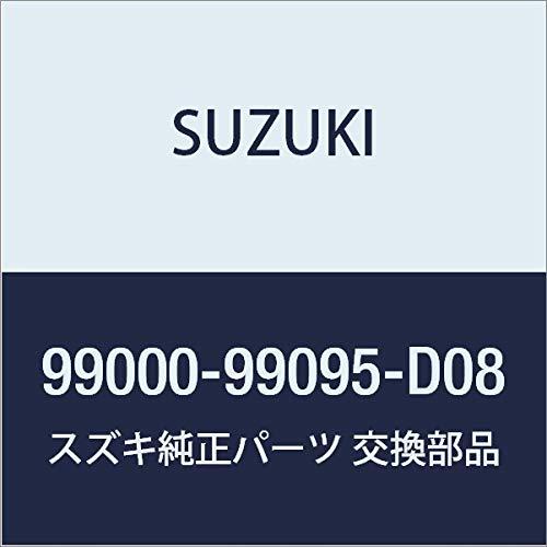 SUZUKI(スズキ) 純正部品 スイフト コーナーセンサーセット(フロント2センサー+リヤ2センサー) D9C1 イン