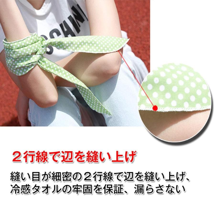 A Rayサマースカーフレギュラー冷感スカーフ冷却グッズヘッドバンド汗止め首ひんやり