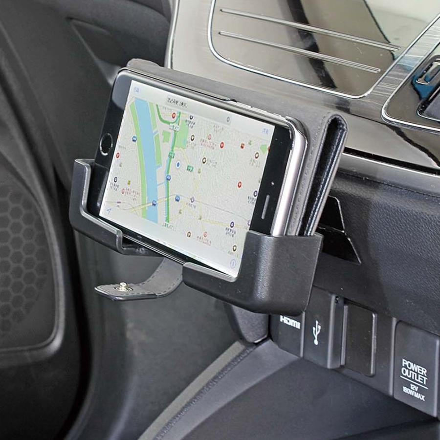 驚きの価格が実現 ナポレックス 車載ホルダー 簡単取付 手帳型対応 厚み Fizz アジャストスマホスタンド ブラック 縦 横置き Rmb Com Ar
