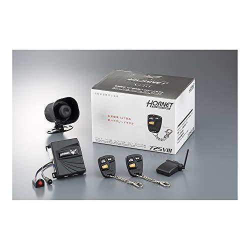 Hornet 725viii ならショッピング ランキング や口コミも豊富なネット通販 更にお得なpaypay残高も スマホアプリも充実で毎日どこからでも気になる商品をその場でお求めいただけます 車 バイク 自転車 725viii ネバーマインドのhornet 725viii