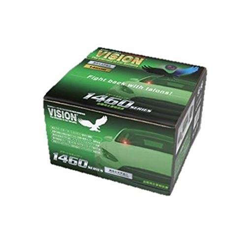 ハイグレード スマートセキュリティ 1460b ならショッピング ランキング や口コミも豊富なネット通販 更にお得なpaypay残高も スマホアプリも充実で毎日どこからでも気になる商品をその場でお求めいただけます 車 バイク 自転車 Vision