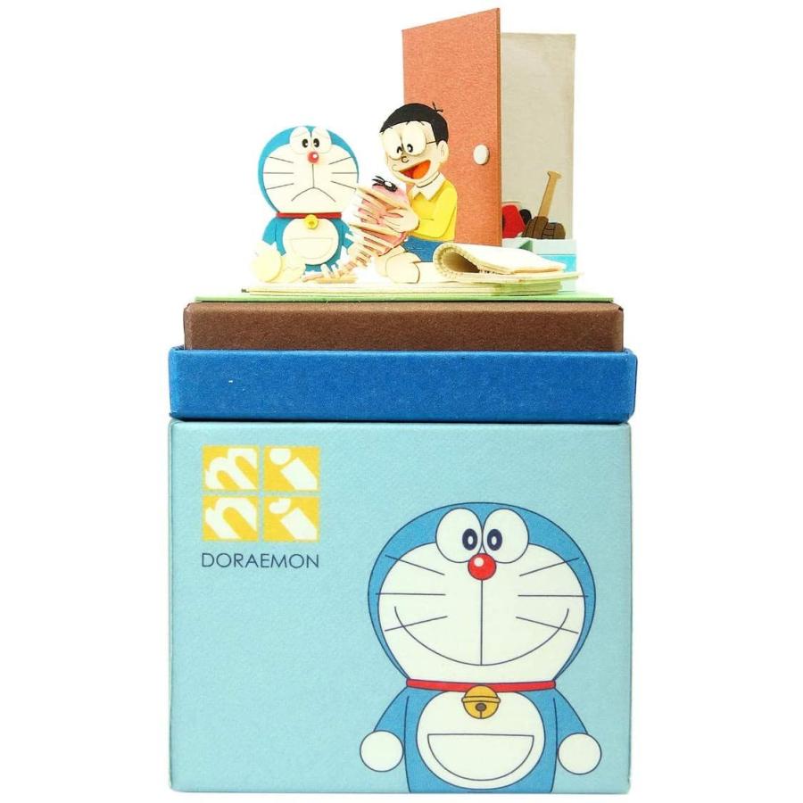 Sale 55 Off さんけい ドラえもん Mini 台風のフー子 ペーパークラフト Mp08 10 Munozmarchesi Ar