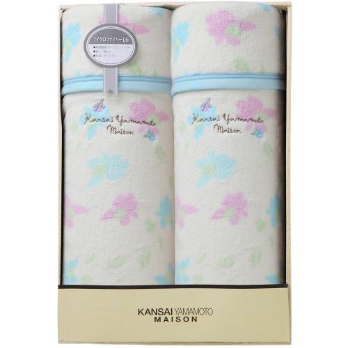 格安通販公式マイクロファイバー毛布 2 グレッチyamamoto Skm Maizon Kansai 販売半額 Chuoitieudungthongminh Vn