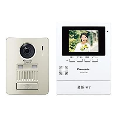 Vl Sgz30 インターホン ワイヤレステレビドアホン モニター親機 ワイヤレス玄関子機 Vl Sgz30 Zai B078hfrqnxならショッピング ランキングや口コミも豊富なネット通販 更にお得なpaypay残高も スマホアプリも充実で毎日どこからでも気になる商品をその場でお求め