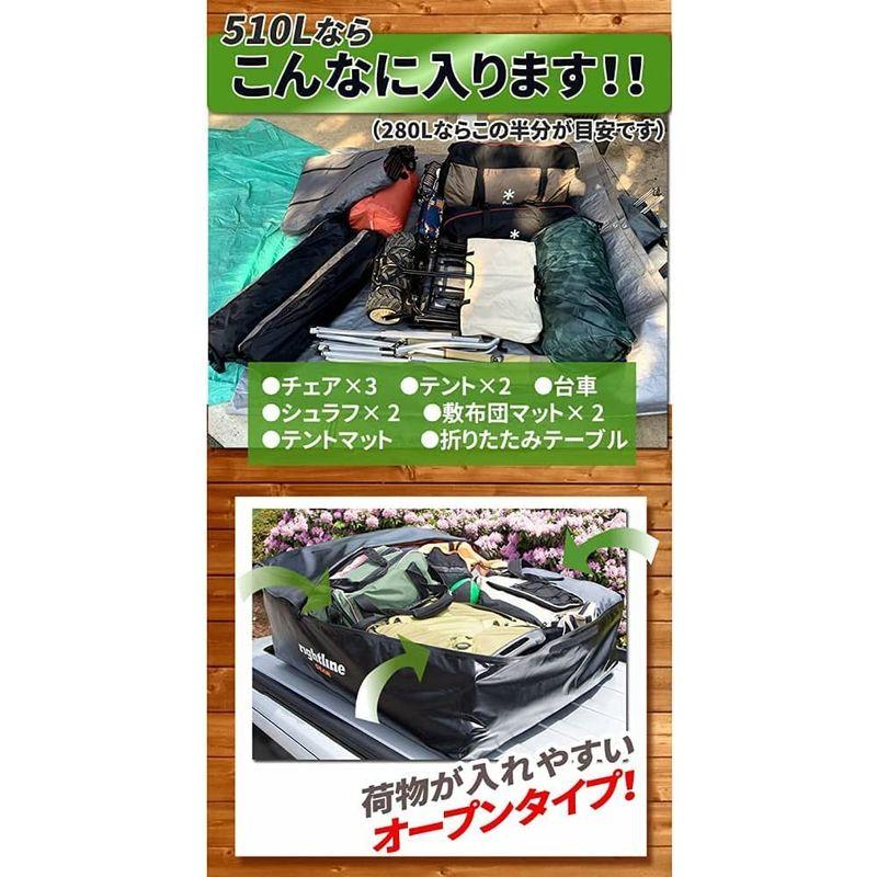 激安大特価！】【激安大特価！】ルーフボックス ルーフバッグ